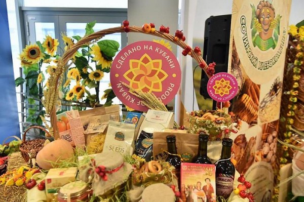 
            В Краснодарском крае начало работать жюри конкурса &laquo;Сделано на Кубани&raquo;                    