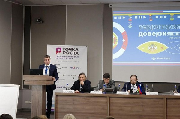 В Краснодарском крае представители МСП могут получить господдержку в рамках нацпроекта
В Краснодарском крае представители МСП могут получить господдержку в рамках нацпроекта