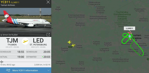 В Тюмени экстренно сел &laquo;Суперджет 100&raquo; с отказавшим двигателем (ВИДЕО)