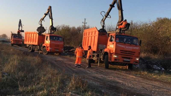 В пригородных поселках Краснодара ликвидируют несанкционированные свалки