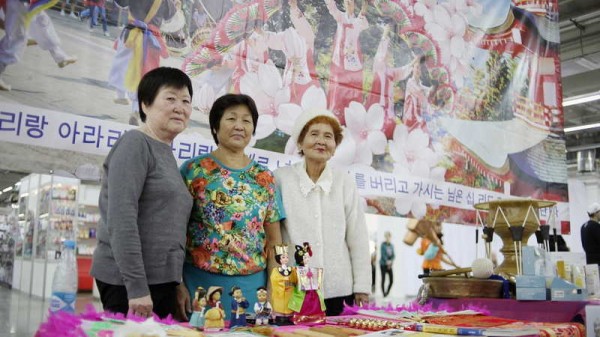 Первый день фестиваля AsiaBoomFest в Краснодаре собрал около 3 тысяч посетителей