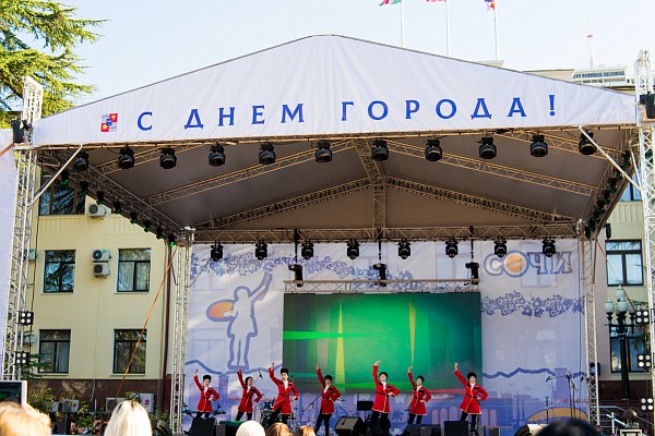 В Сочи отмечают День города В Сочи отмечают День города