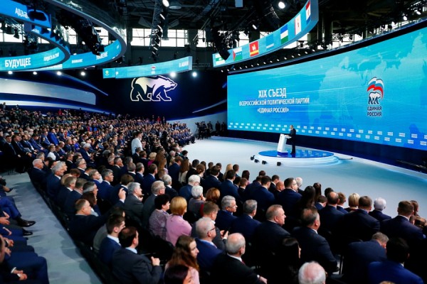 Губернатор Кубани принял участие в съезде партии "Единая Россия" Губернатор Кубани принял участие в съезде партии "Единая Россия"