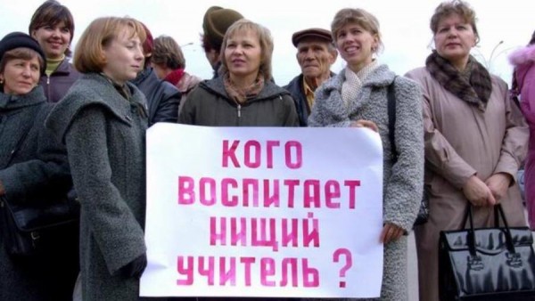 Кондратьев в зазеркалье