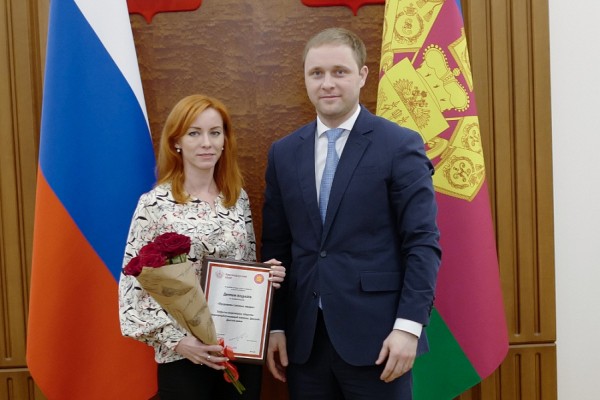 В Краснодаре наградили победителей IV конкурса &laquo;Сделано на Кубани&raquo;