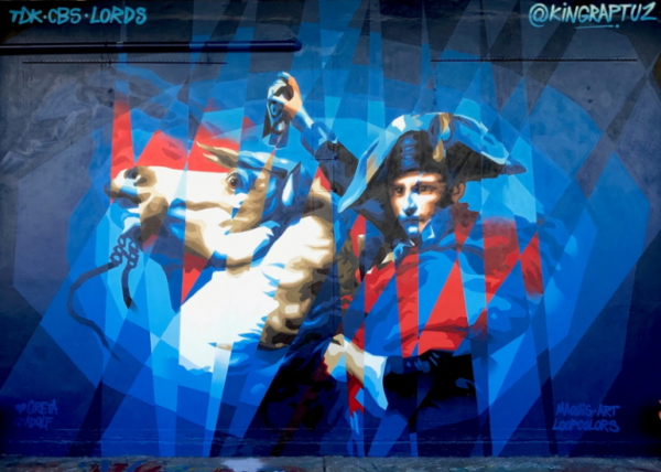 Стрит-арт-художник из Милана начал создавать картину на стене администрации Краснодара