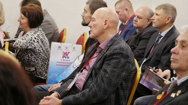 Путь к умному городу: создание сервисов для удобства жителей Краснодара обсудили на форуме «Гражданская солидарность» Путь к умному городу: создание сервисов для удобства жителей Краснодара обсудили на форуме «Гражданская солидарность»