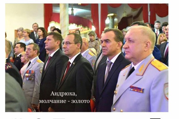 Анекдоты дня от «Живой Кубани» 