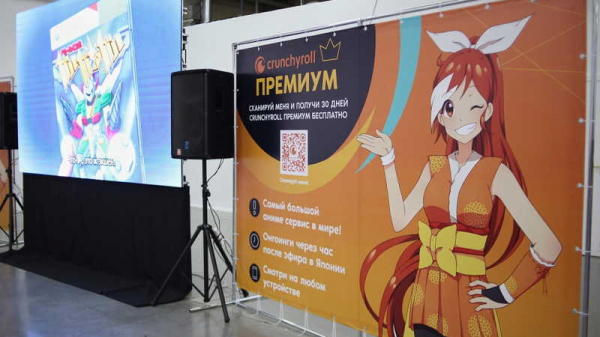 Первый день фестиваля AsiaBoomFest в Краснодаре собрал около 3 тысяч посетителей