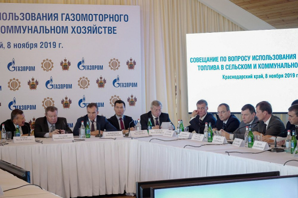 До конца года на Кубани откроются еще две станции для заправки газомоторным топливом