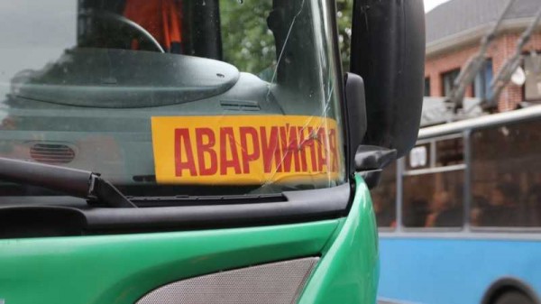 Специалисты АО «АТЭК» завершили ликвидацию аварии в Юбилейном микрорайоне Краснодара Специалисты АО «АТЭК» завершили ликвидацию аварии в Юбилейном микрорайоне Краснодара
