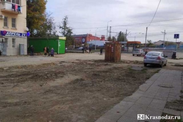 Зеленая зона вместо рынка Зеленая зона вместо рынка