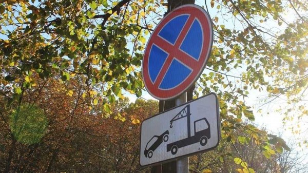 В Краснодаре запретят стоянку транспорта вдоль здания Академического театра драмы В Краснодаре запретят стоянку транспорта вдоль здания Академического театра драмы