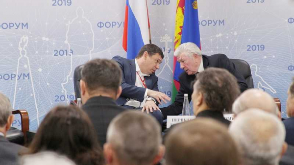 Путь к умному городу: создание сервисов для удобства жителей Краснодара обсудили на форуме «Гражданская солидарность» Путь к умному городу: создание сервисов для удобства жителей Краснодара обсудили на форуме «Гражданская солидарность»