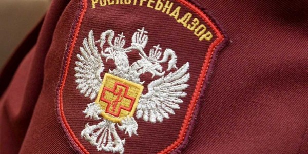 Роспотребнадзор назвал причину массового отравления детей на Кубани Роспотребнадзор назвал причину массового отравления детей на Кубани