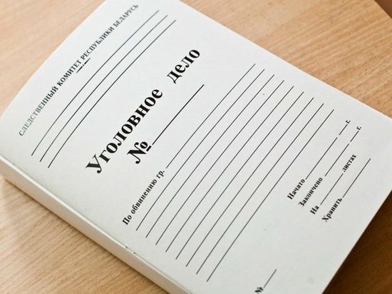 СУ СК сообщил об уголовном деле по факту суицида сочинского следователя СУ СК сообщил об уголовном деле по факту суицида сочинского следователя