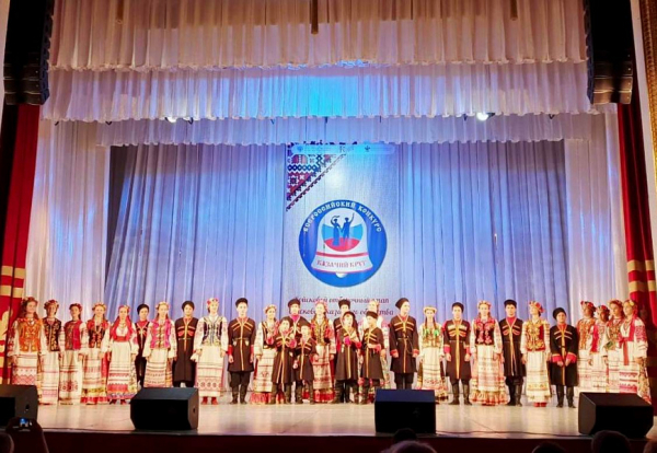 Более 30 творческих коллективов награждены по итогам отборочного этапа конкурса «Казачий круг» в Краснодаре Более 30 творческих коллективов награждены по итогам отборочного этапа конкурса «Казачий круг» в Краснодаре