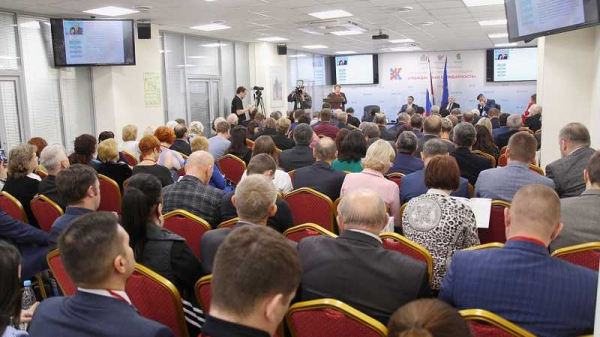 Путь к умному городу: создание сервисов для удобства жителей Краснодара обсудили на форуме «Гражданская солидарность» Путь к умному городу: создание сервисов для удобства жителей Краснодара обсудили на форуме «Гражданская солидарность»