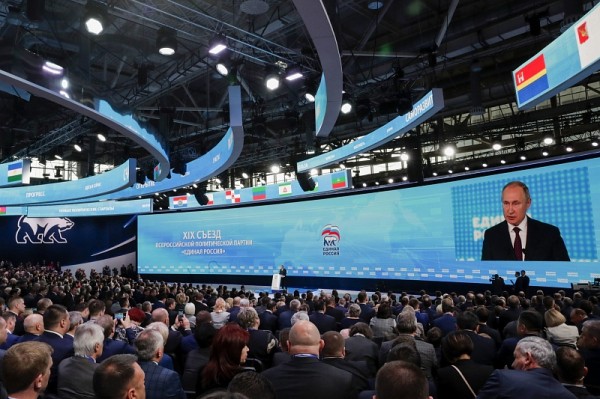 
            &laquo;Быть ближе к людям&raquo;: &laquo;Единая Россия&raquo; обозначила задачи на ближайшие годы                    