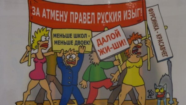 Лес рубят – перлы летят Лес рубят – перлы летят