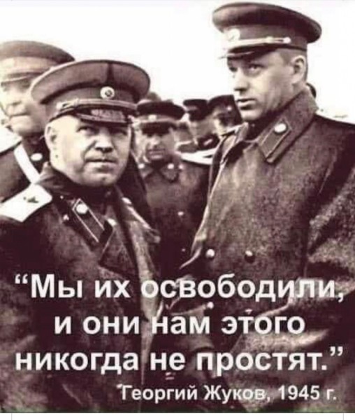 В Одессе демонтировали барельеф маршалу Жукову 