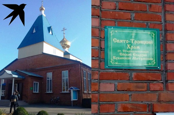 Гроб завален цветами: на Кубани простились со зверски убитой аспиранткой Анастасией Ещенко