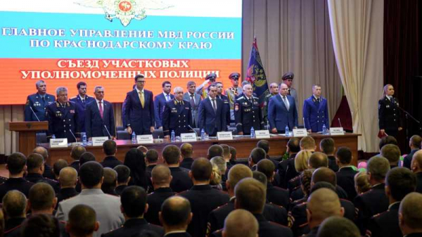 В Краснодаре откроют три новых участковых пункта полиции