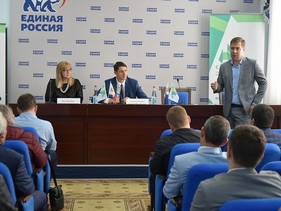 Чиновники и банкиры обсудили, как развить «безнал» на Кубани Чиновники и банкиры обсудили, как развить «безнал» на Кубани