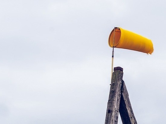 Из-за усиления ветра в Новороссийске ввели режим повышенной готовности Из-за усиления ветра в Новороссийске ввели режим повышенной готовности