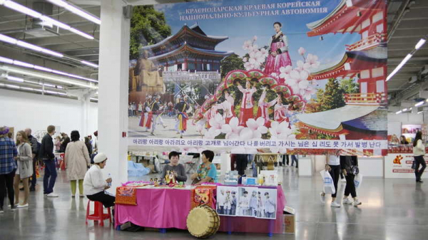 Первый день фестиваля AsiaBoomFest в Краснодаре собрал около 3 тысяч посетителей