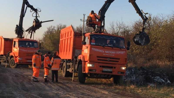 В пригородных поселках Краснодара ликвидируют несанкционированные свалки