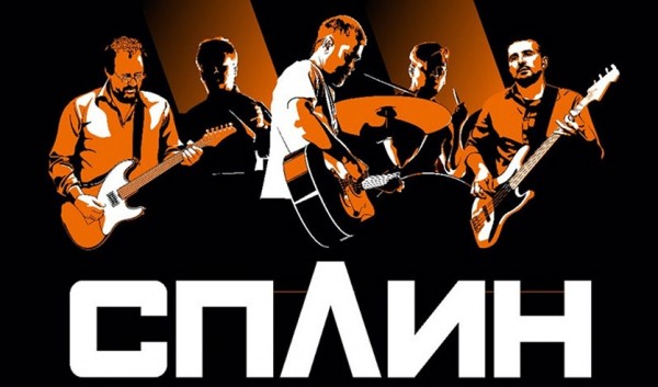 Уикенд в Краснодаре: Бутусов, Лейла, рок в защиту животных, Мастер и Маргарита в дурдоме Уикенд в Краснодаре: Бутусов, Лейла, рок в защиту животных, Мастер и Маргарита в дурдоме