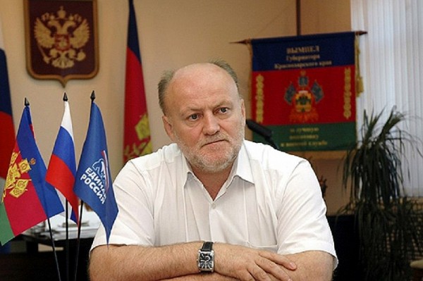 
            Экс-глава Белореченского района Иван Имгрунт избран мэром Ялты                    