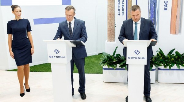 &laquo;ЕвроХим&raquo; подписал соглашение о сотрудничестве с Министерством сельского хозяйства и перерабатывающей промышленности Краснодарского края