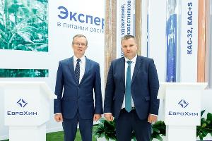 &laquo;ЕвроХим&raquo; подписал соглашение о сотрудничестве с Министерством сельского хозяйства и перерабатывающей промышленности Краснодарского края