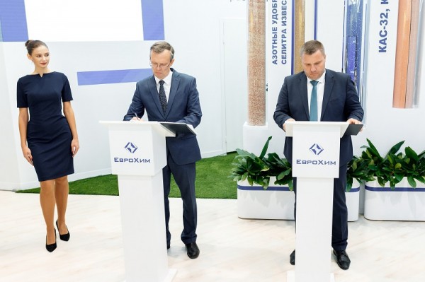 «ЕвроХим» подписал соглашение о сотрудничестве с министерством сельского хозяйства Краснодарского края
«ЕвроХим» подписал соглашение о сотрудничестве с министерством сельского хозяйства Краснодарского края