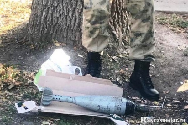 Мина на Калинина Мина на Калинина