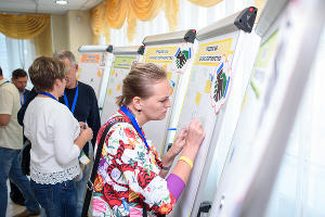 Где учиться бизнесу и как банк УРАЛСИБ открыл свой университет Где учиться бизнесу и как банк УРАЛСИБ открыл свой университет