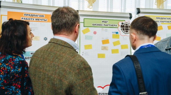 Где учиться бизнесу и как банк УРАЛСИБ открыл свой университет Где учиться бизнесу и как банк УРАЛСИБ открыл свой университет