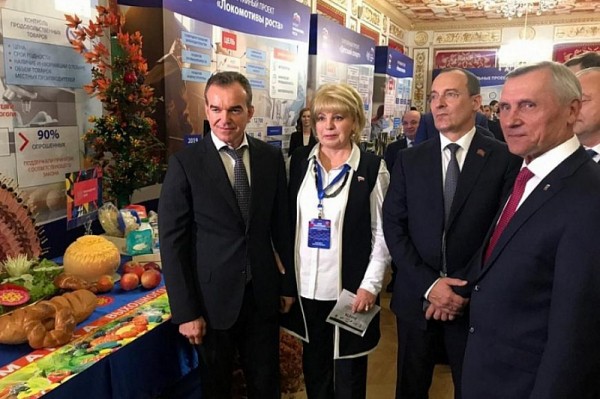 Губернатор Краснодарского края принял участие в съезде регионального отделения «Единой России»
Губернатор Краснодарского края принял участие в съезде регионального отделения «Единой России»