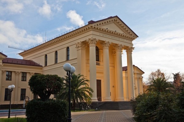 Художественному музею Сочи присвоено имя Дмитрия Жилинского
Художественному музею Сочи присвоено имя Дмитрия Жилинского