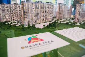 Как эскроу-счета меняют рынок долевого строительства. Мнение банка и застройщика Как эскроу-счета меняют рынок долевого строительства. Мнение банка и застройщика