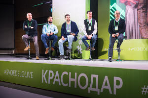 Как открыть свой бизнес в Краснодаре. История основательницы барбершопов Hardy