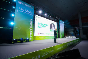 Как открыть свой бизнес в Краснодаре. История основательницы барбершопов Hardy