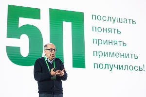 Как открыть свой бизнес в Краснодаре. История основательницы барбершопов Hardy