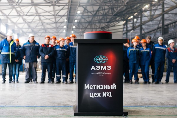 Как работает крупнейший на Кубани металлургический завод