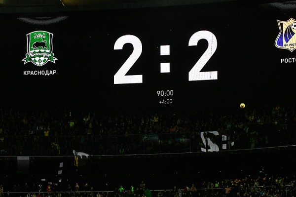 «Краснодар» - «Ростов» 2:2
«Краснодар» - «Ростов» 2:2