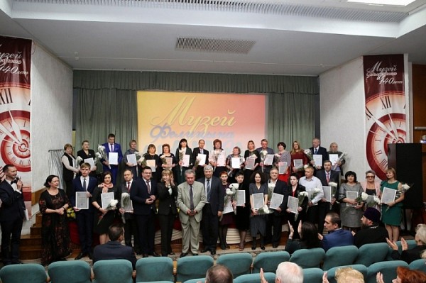 
            Краснодарскому музею-заповеднику имени Е.Д.Фелицына исполнилось 140 лет                    