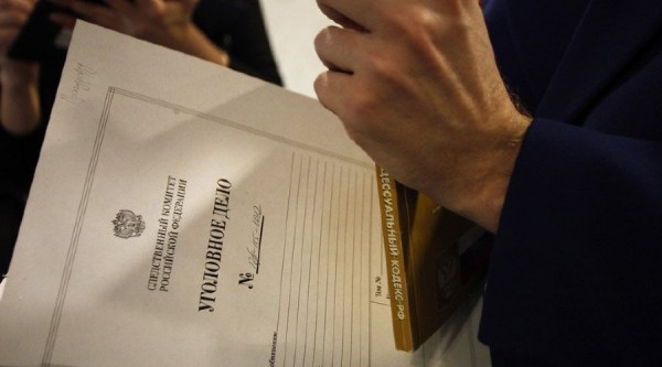 На Кубани мужчину осудили за убийство пенсионера, тело которого он расчленил и выбросил в мусорку На Кубани мужчину осудили за убийство пенсионера, тело которого он расчленил и выбросил в мусорку