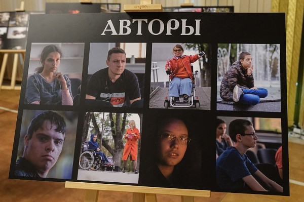 «неПросто искусство»: в Краснодаре прошел инклюзивный фестиваль
«неПросто искусство»: в Краснодаре прошел инклюзивный фестиваль